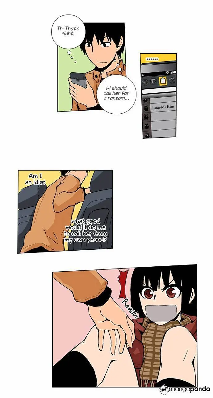 Looking for a Father Episode 1 - Page 6