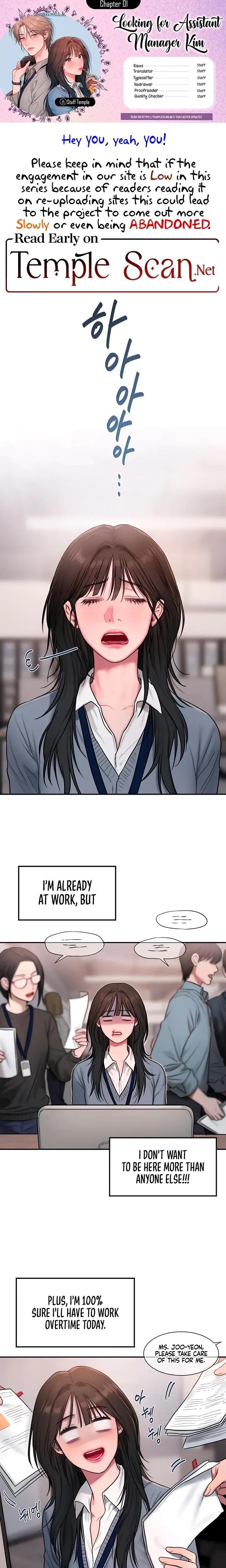 Looking For Assistant Manager Kim Episode 1 - Page 1