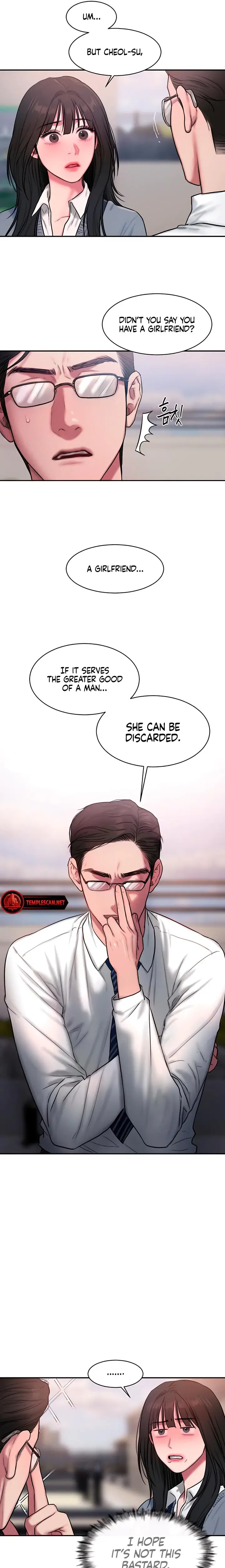 Looking For Assistant Manager Kim Episode 1 - Page 14