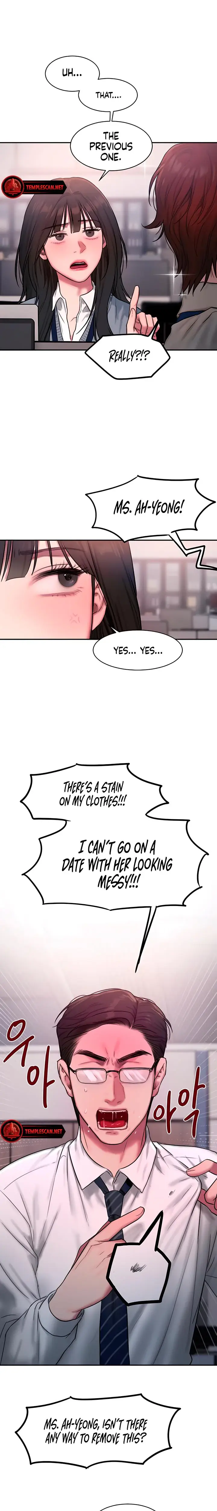 Looking For Assistant Manager Kim Episode 1 - Page 17