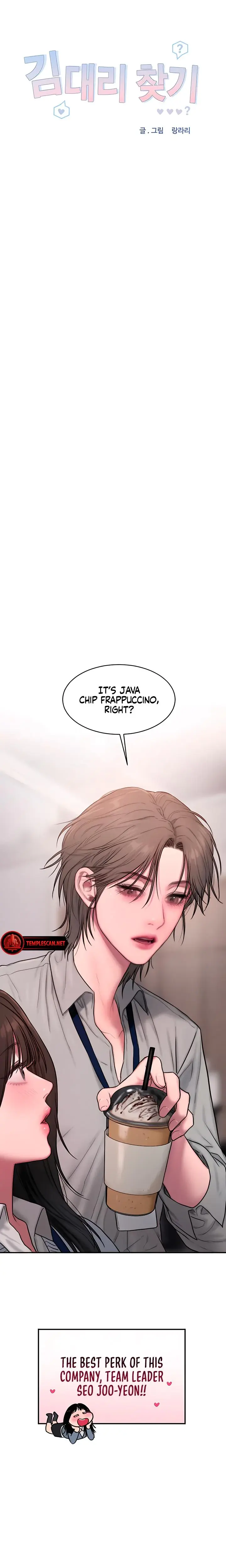 Looking For Assistant Manager Kim Episode 1 - Page 3