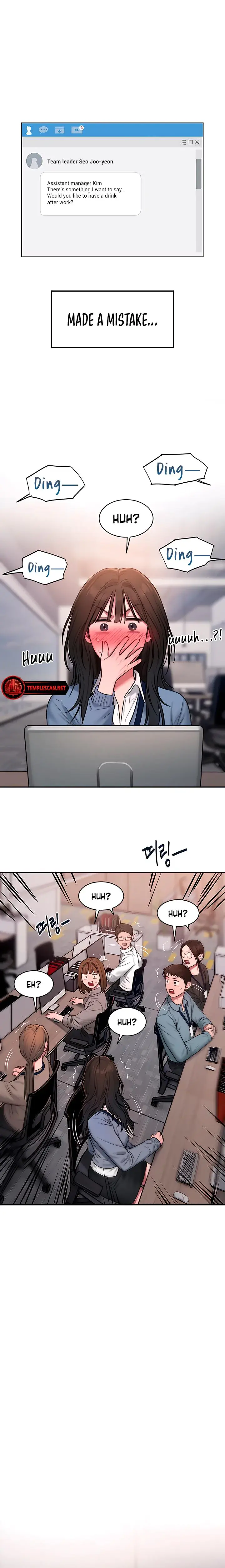 Looking For Assistant Manager Kim Episode 1 - Page 7