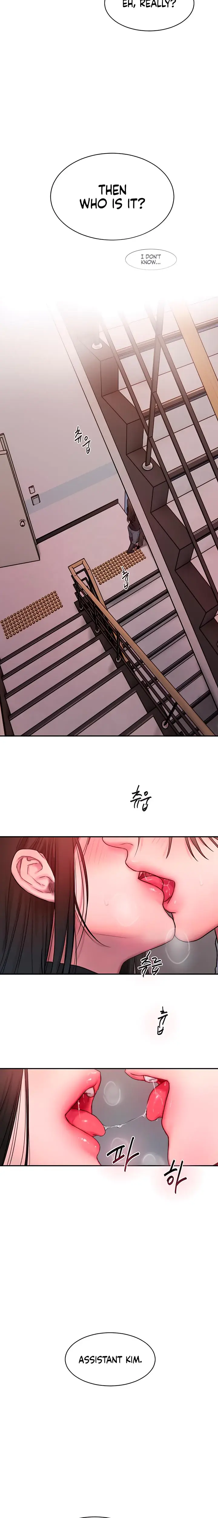 Looking For Assistant Manager Kim Episode 2 - Page 19
