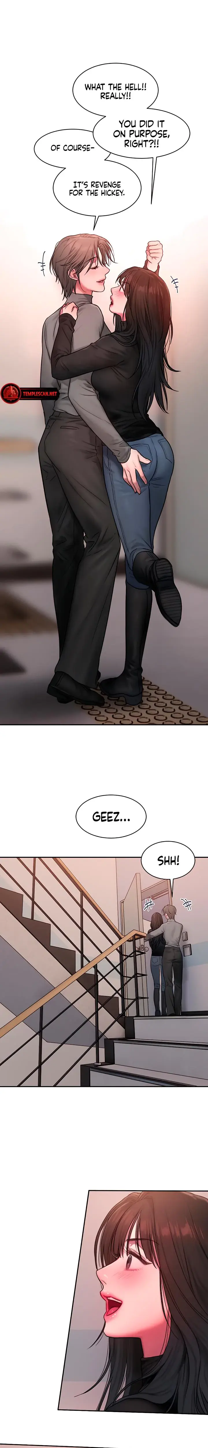 Looking For Assistant Manager Kim Episode 2 - Page 23