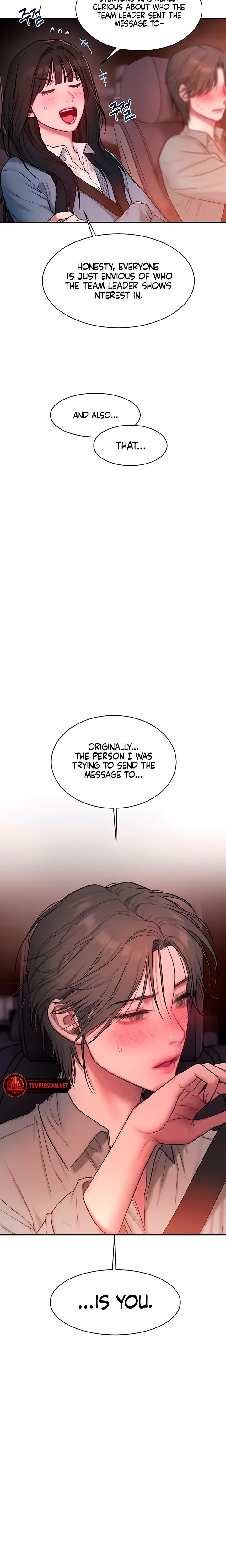 Looking For Assistant Manager Kim Episode 2 - Page 4