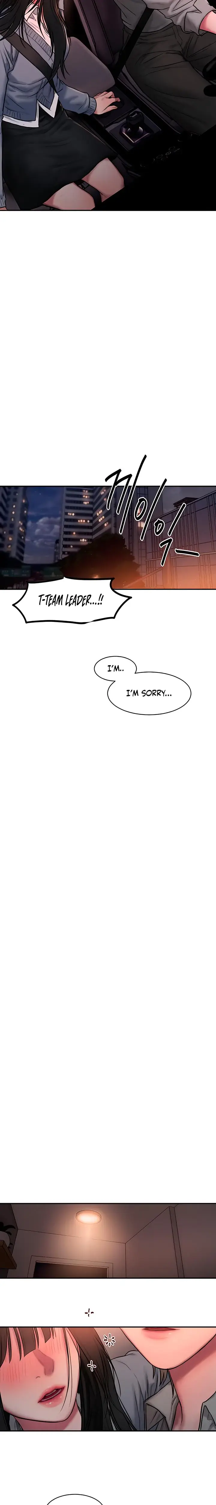 Looking For Assistant Manager Kim Episode 2 - Page 7