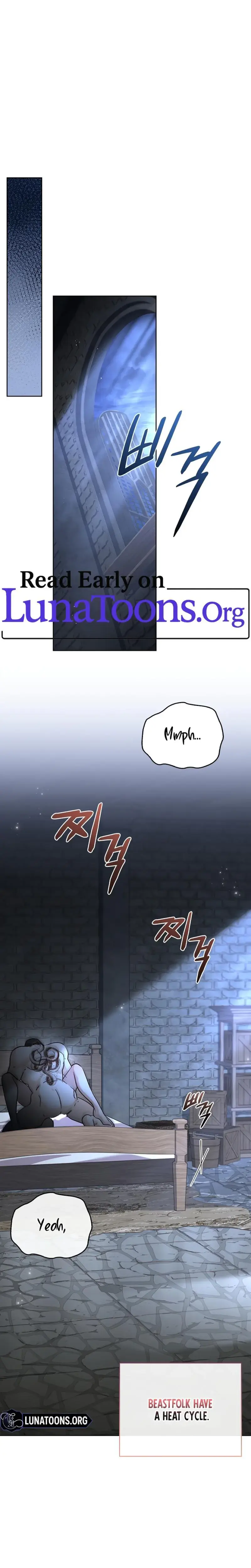 Looking for the Wolf Who Toyed with the Black Serpent Episode 0 - Page 1