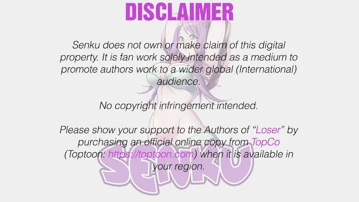 Loser (Team 201) Episode 0 - Page 2
