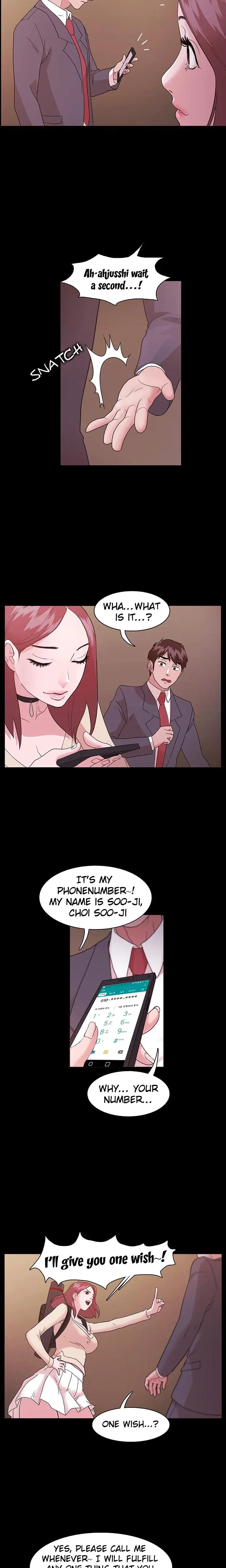 Loser Episode 1 - Page 15