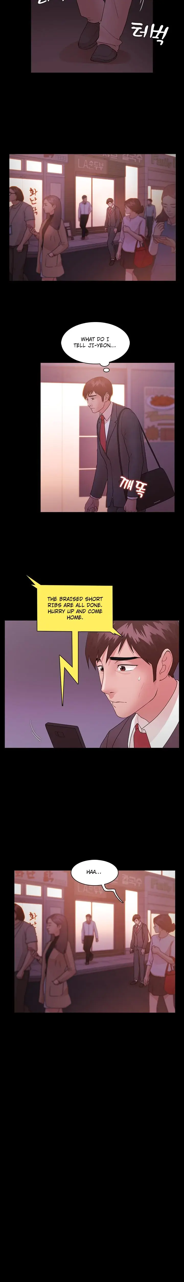Loser Episode 10 - Page 7