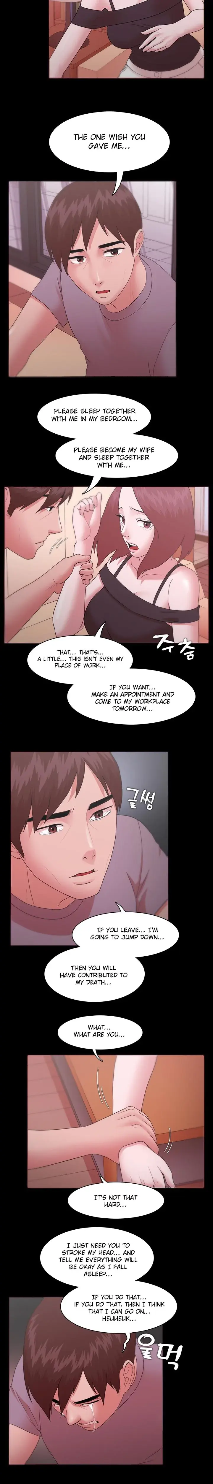 Loser Episode 11 - Page 14