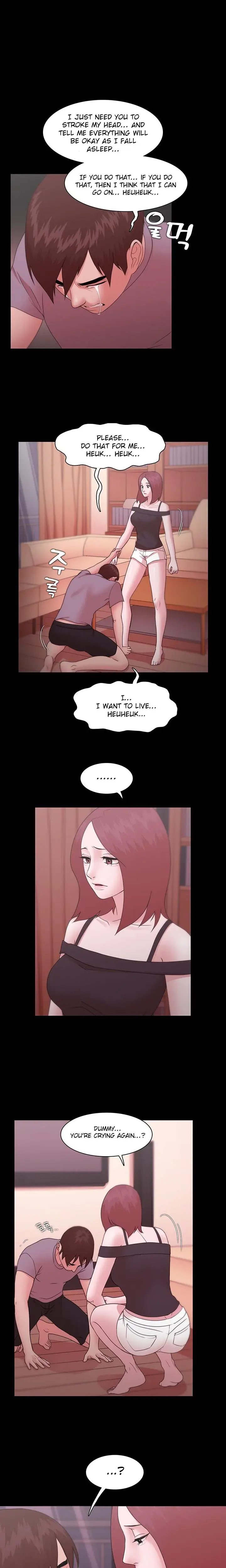 Loser Episode 12 - Page 1