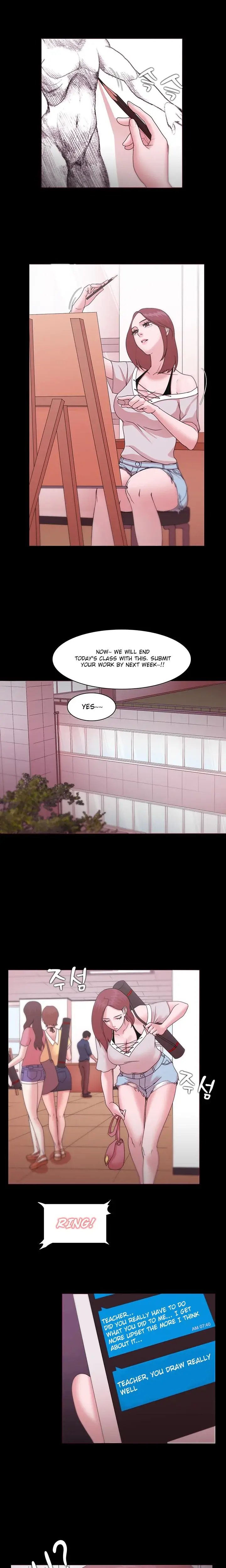 Loser Episode 12 - Page 13