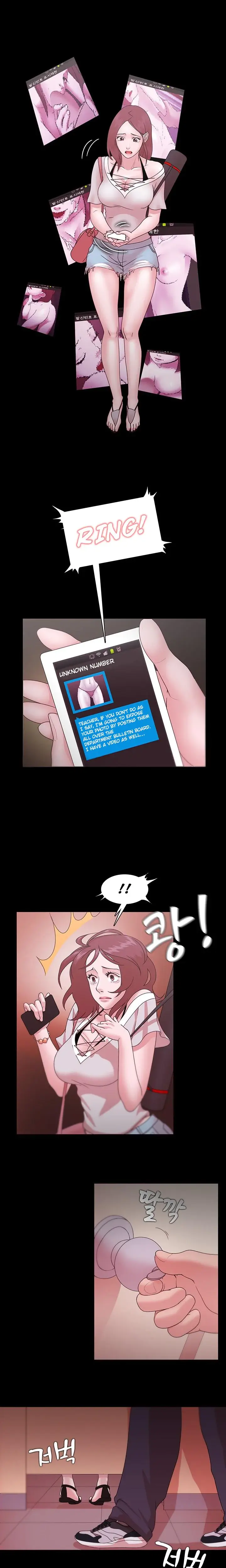 Loser Episode 12 - Page 18