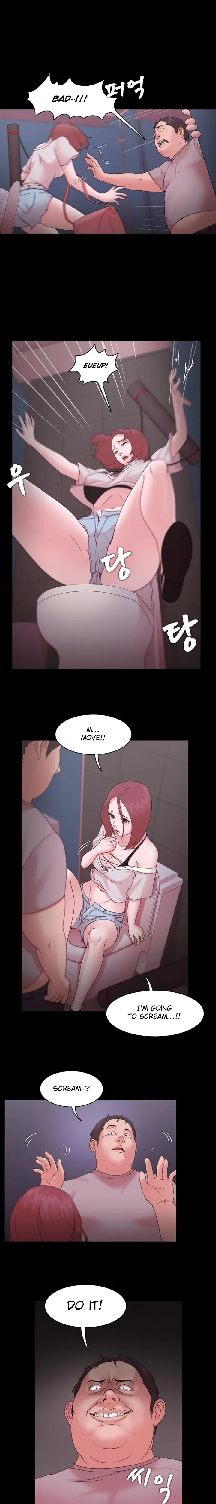 Loser Episode 13 - Page 6