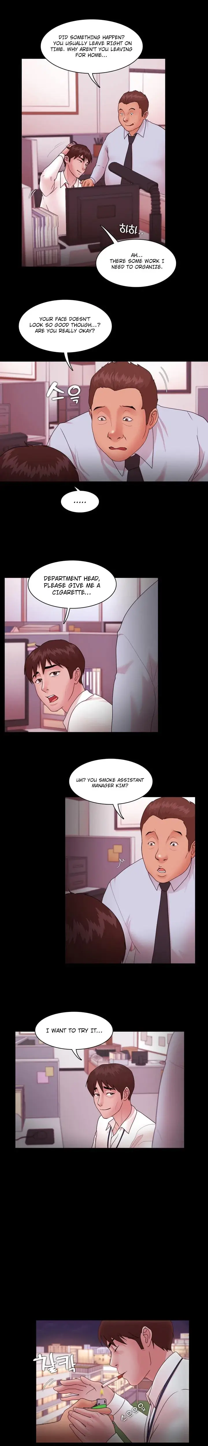 Loser Episode 14 - Page 5