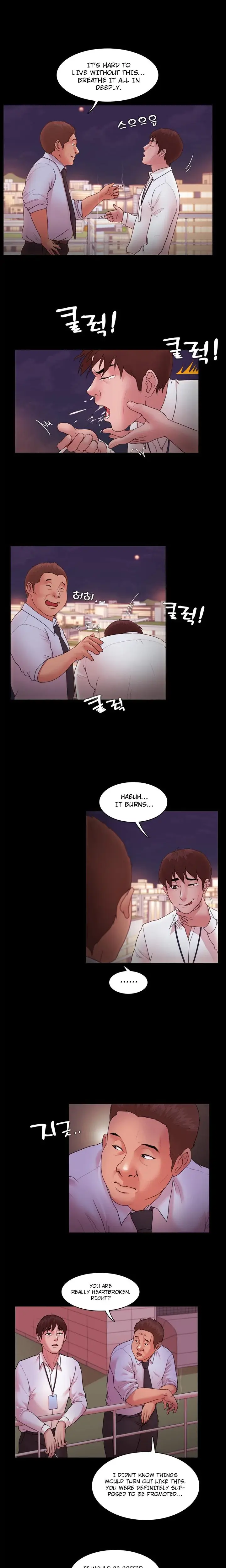 Loser Episode 14 - Page 6