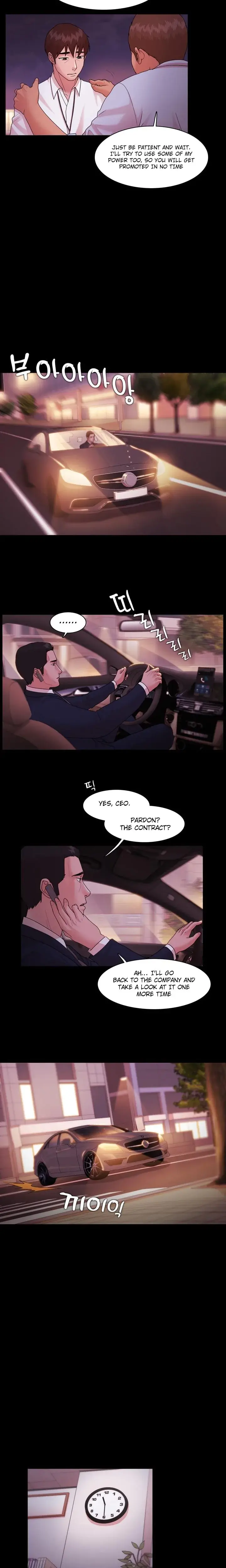 Loser Episode 14 - Page 8