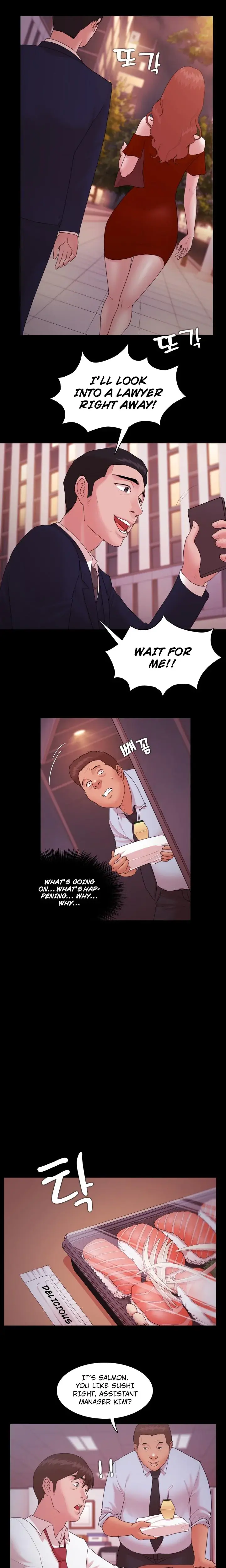 Loser Episode 15 - Page 5