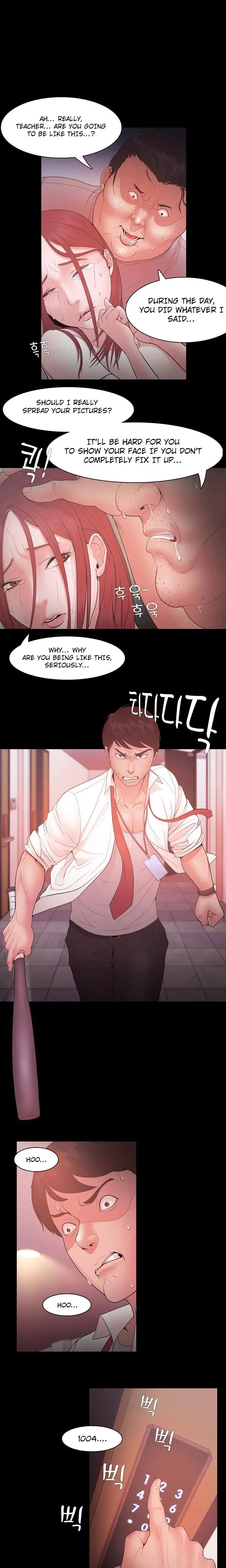 Loser Episode 16 - Page 11