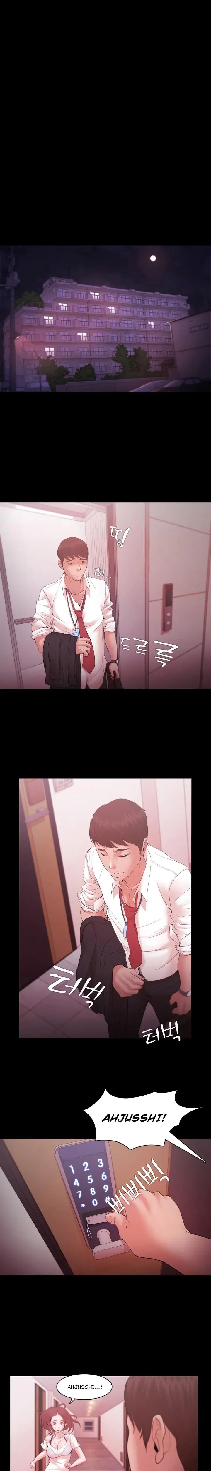 Loser Episode 16 - Page 5