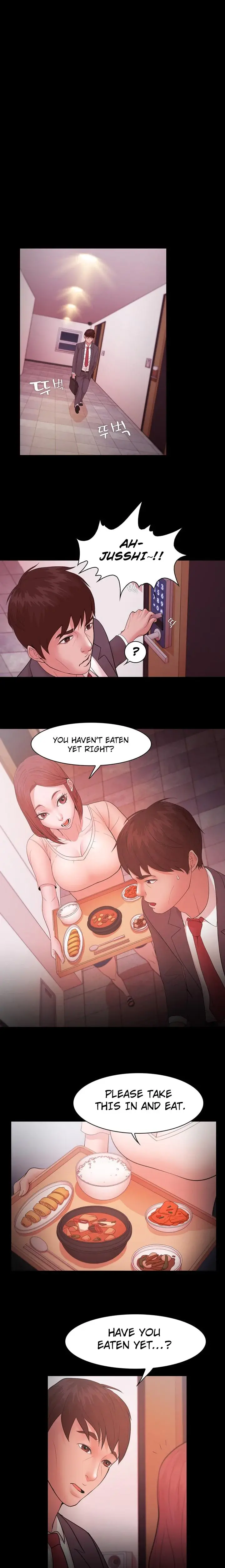 Loser Episode 17 - Page 13
