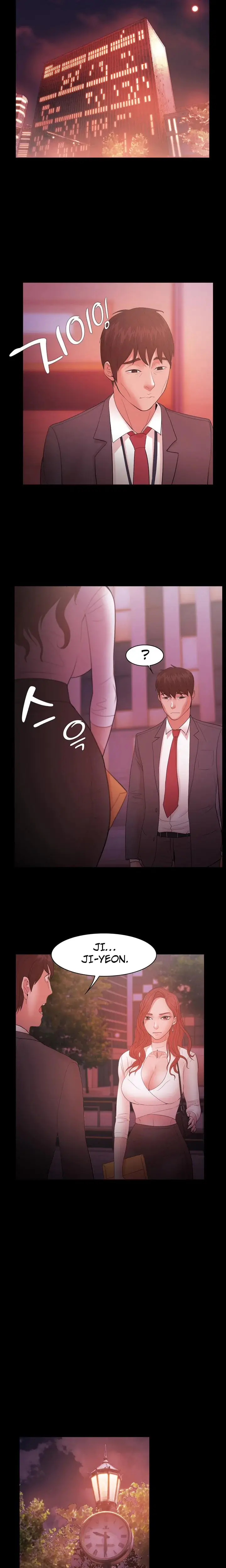 Loser Episode 17 - Page 9