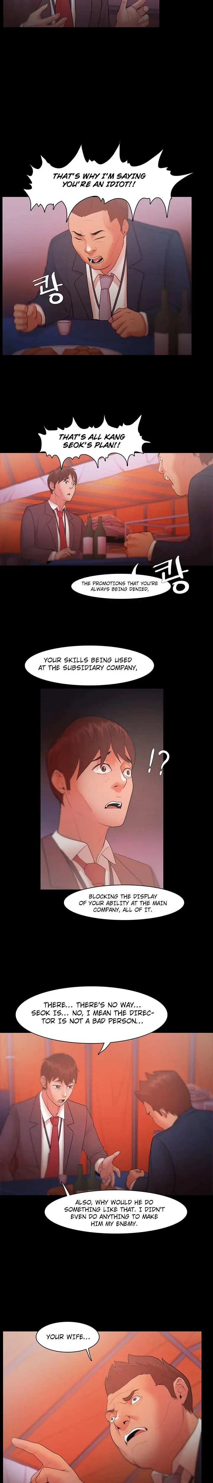 Loser Episode 18 - Page 10