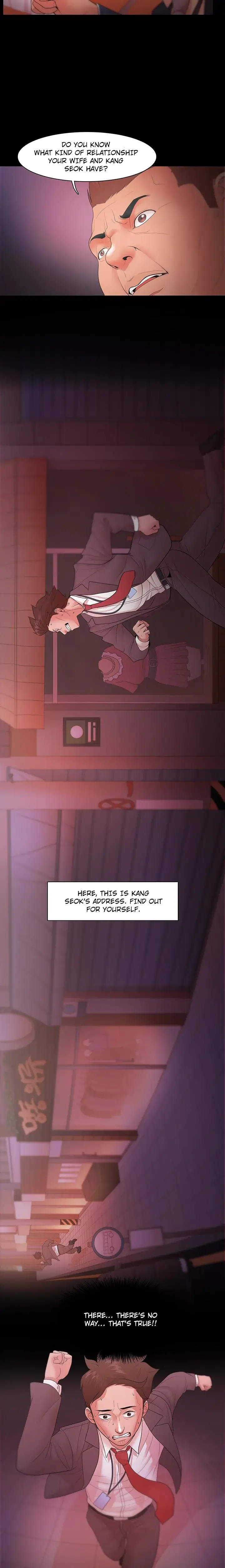 Loser Episode 18 - Page 11