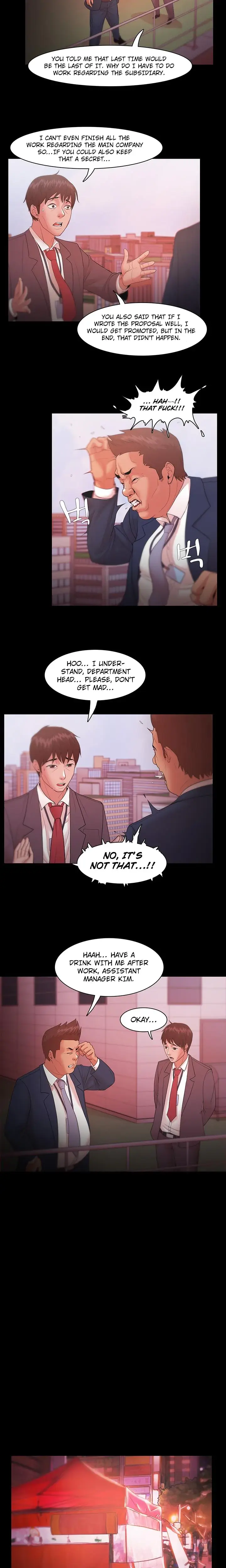 Loser Episode 18 - Page 8