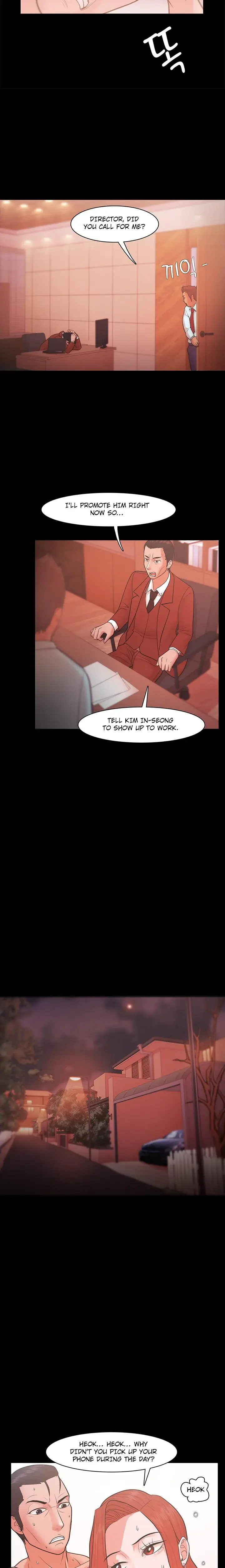 Loser Episode 20 - Page 12