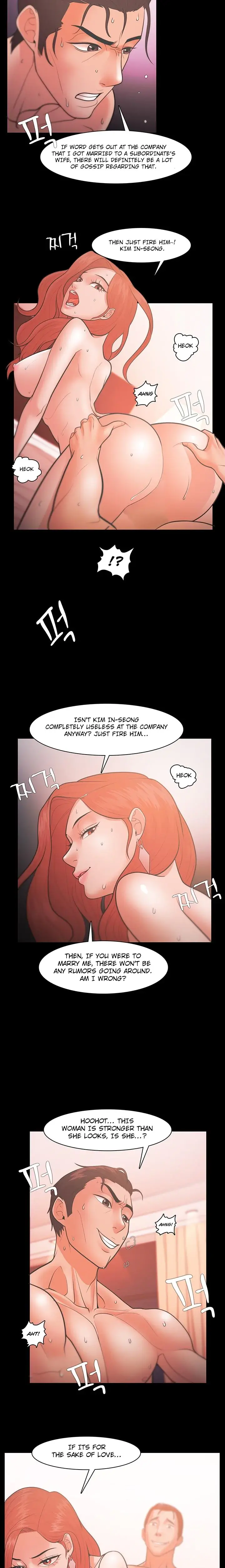 Loser Episode 20 - Page 14