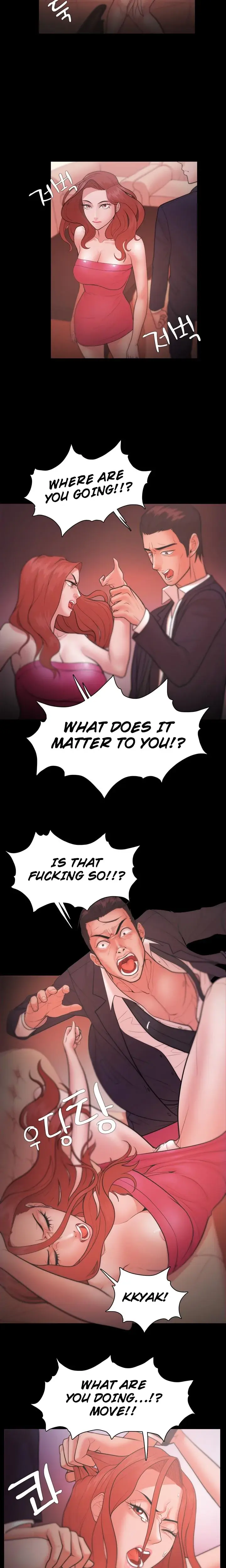 Loser Episode 22 - Page 15