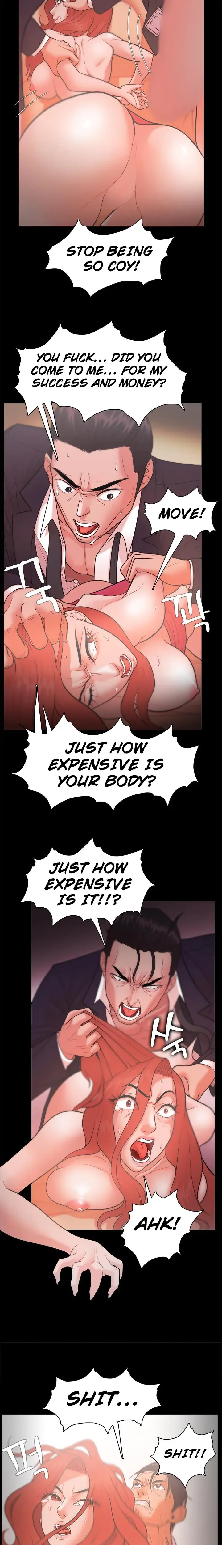 Loser Episode 22 - Page 17