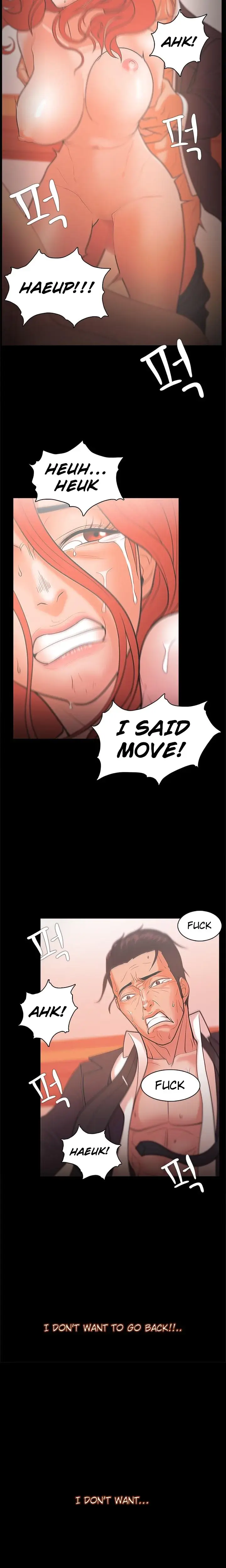 Loser Episode 22 - Page 18