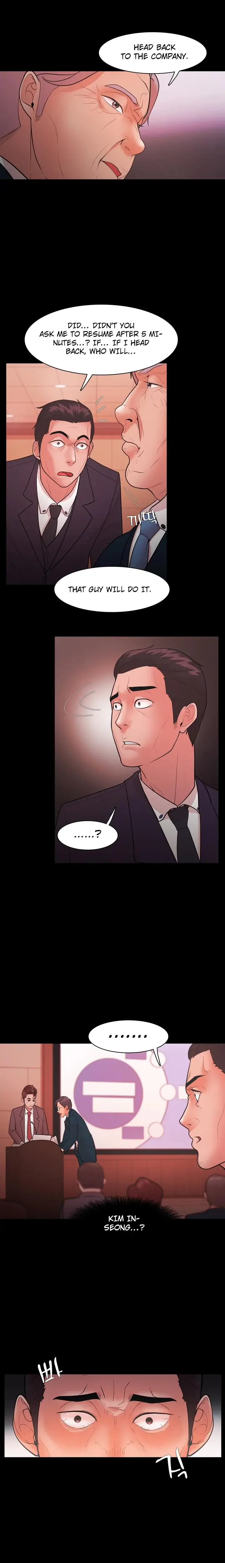 Loser Episode 22 - Page 5