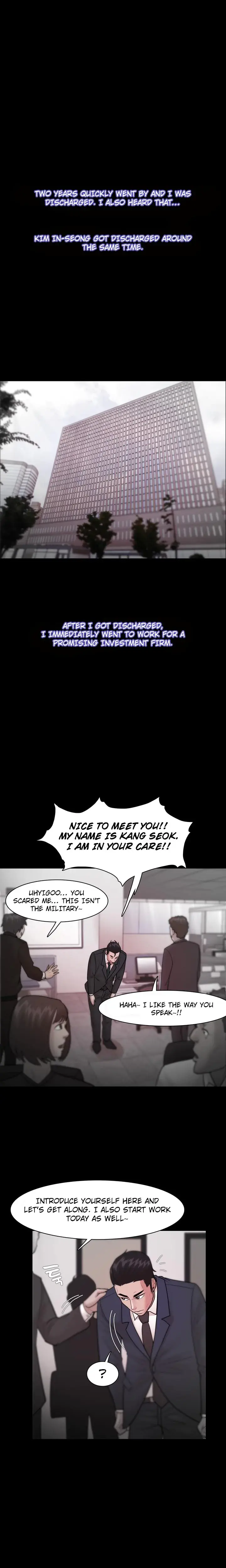 Loser Episode 23 - Page 14