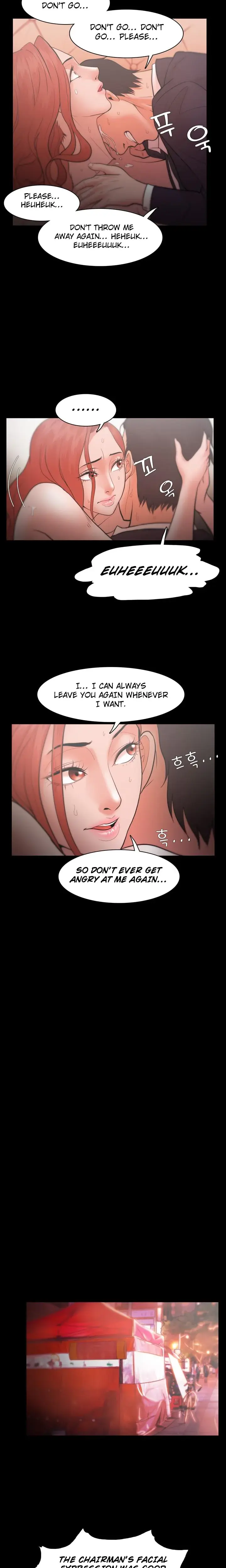 Loser Episode 23 - Page 16