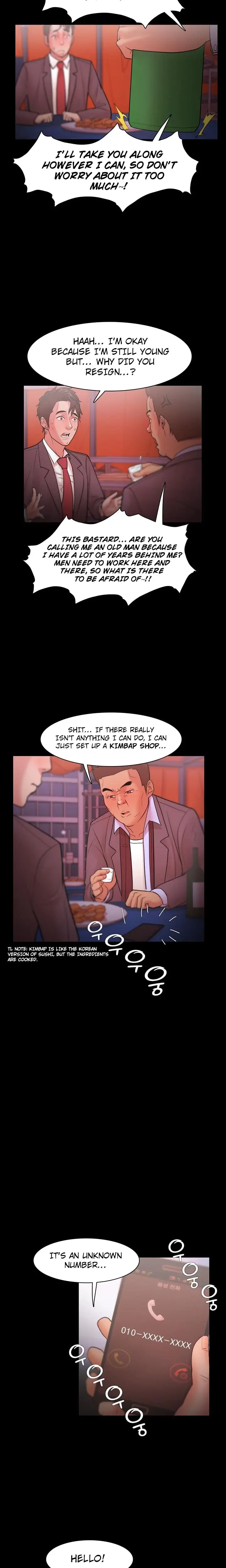Loser Episode 23 - Page 18