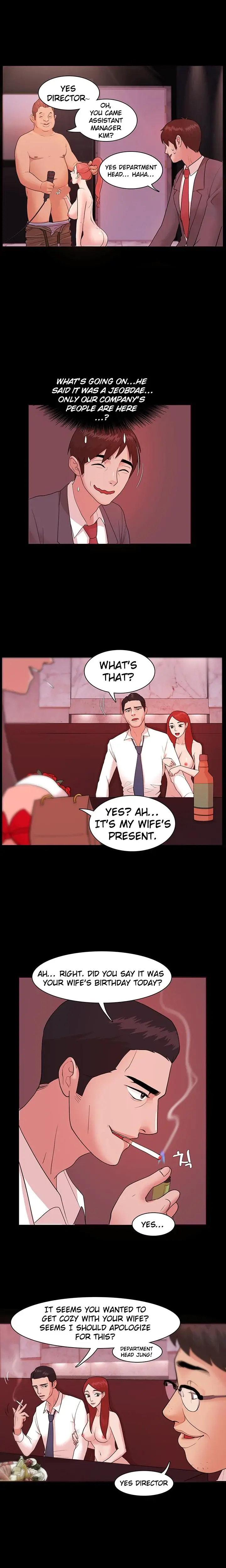 Loser Episode 3 - Page 12