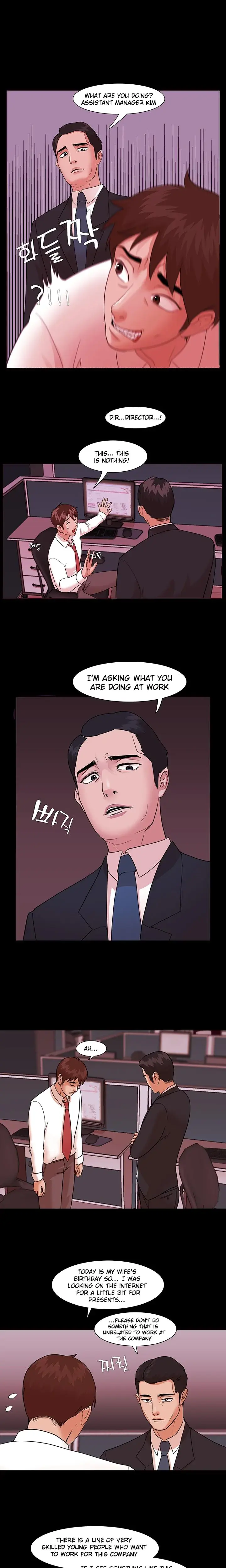Loser Episode 3 - Page 6