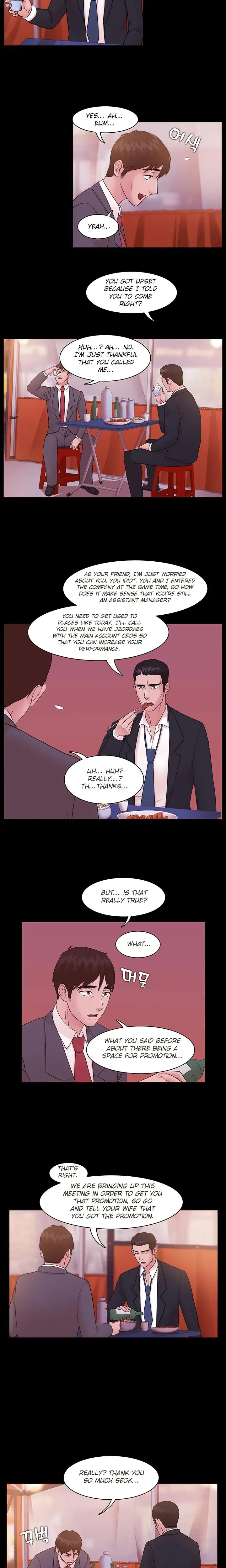 Loser Episode 4 - Page 12