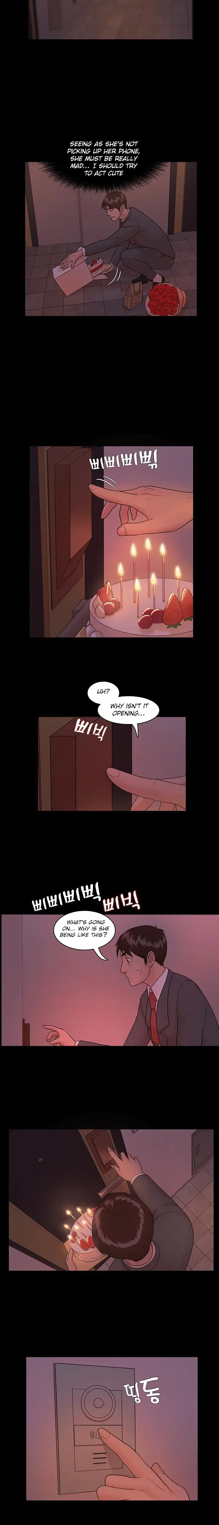 Loser Episode 4 - Page 15