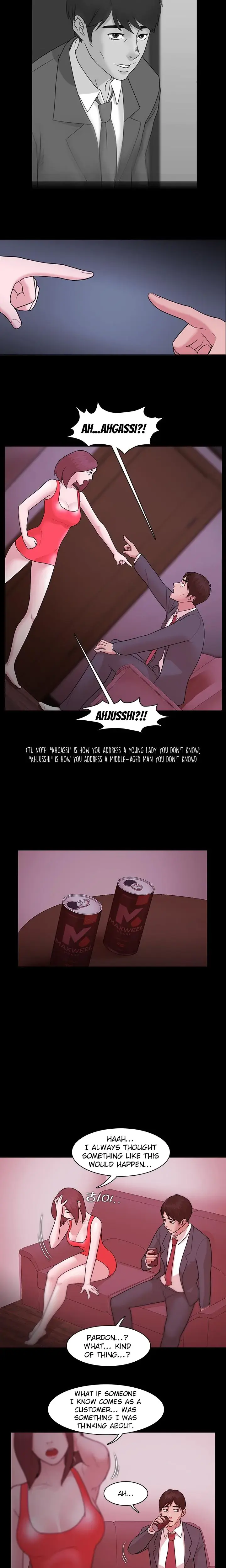 Loser Episode 5 - Page 13