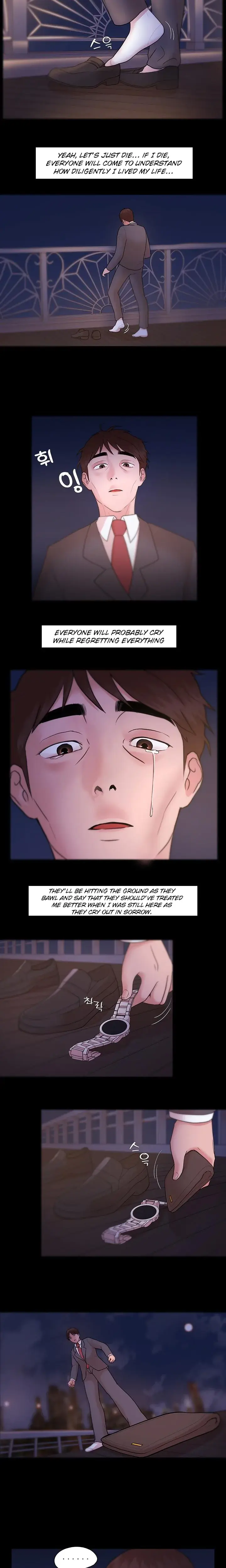Loser Episode 5 - Page 6