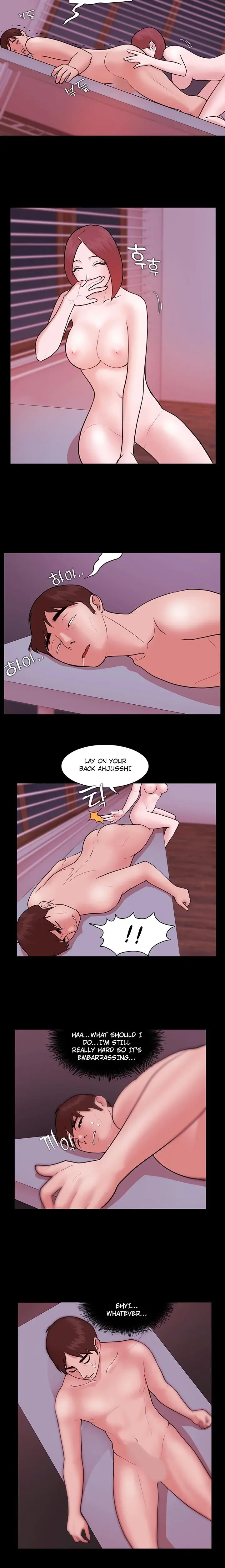 Loser Episode 6 - Page 12
