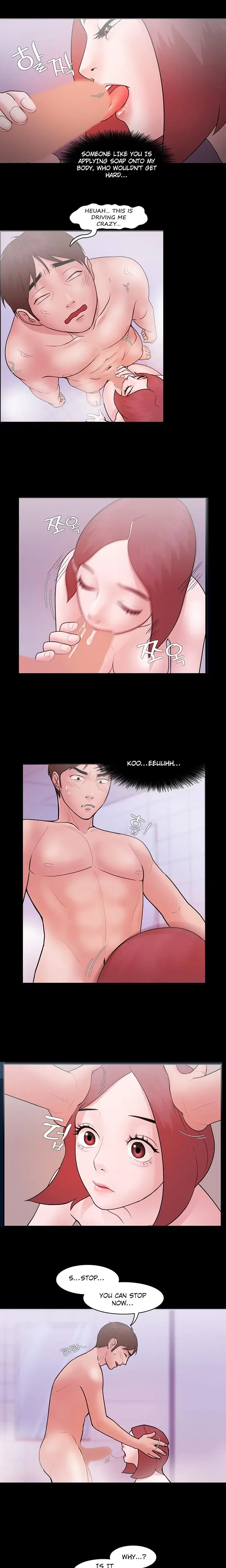 Loser Episode 6 - Page 6