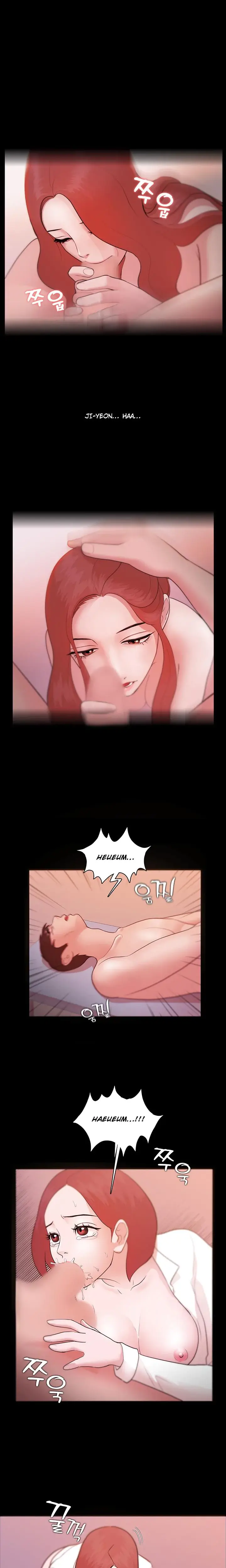 Loser Episode 7 - Page 13