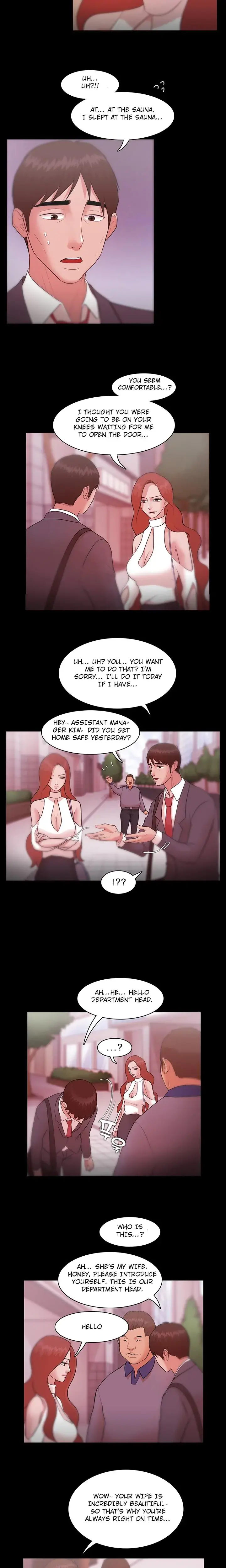 Loser Episode 8 - Page 7