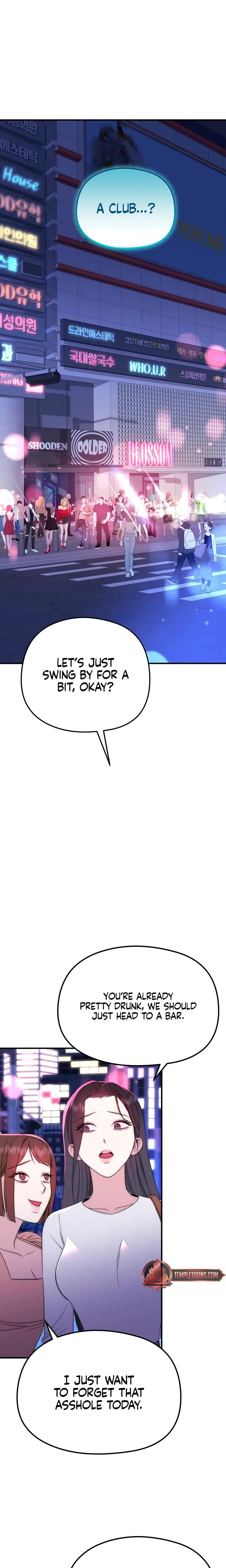Lousy Mrchen Episode 1 - Page 11